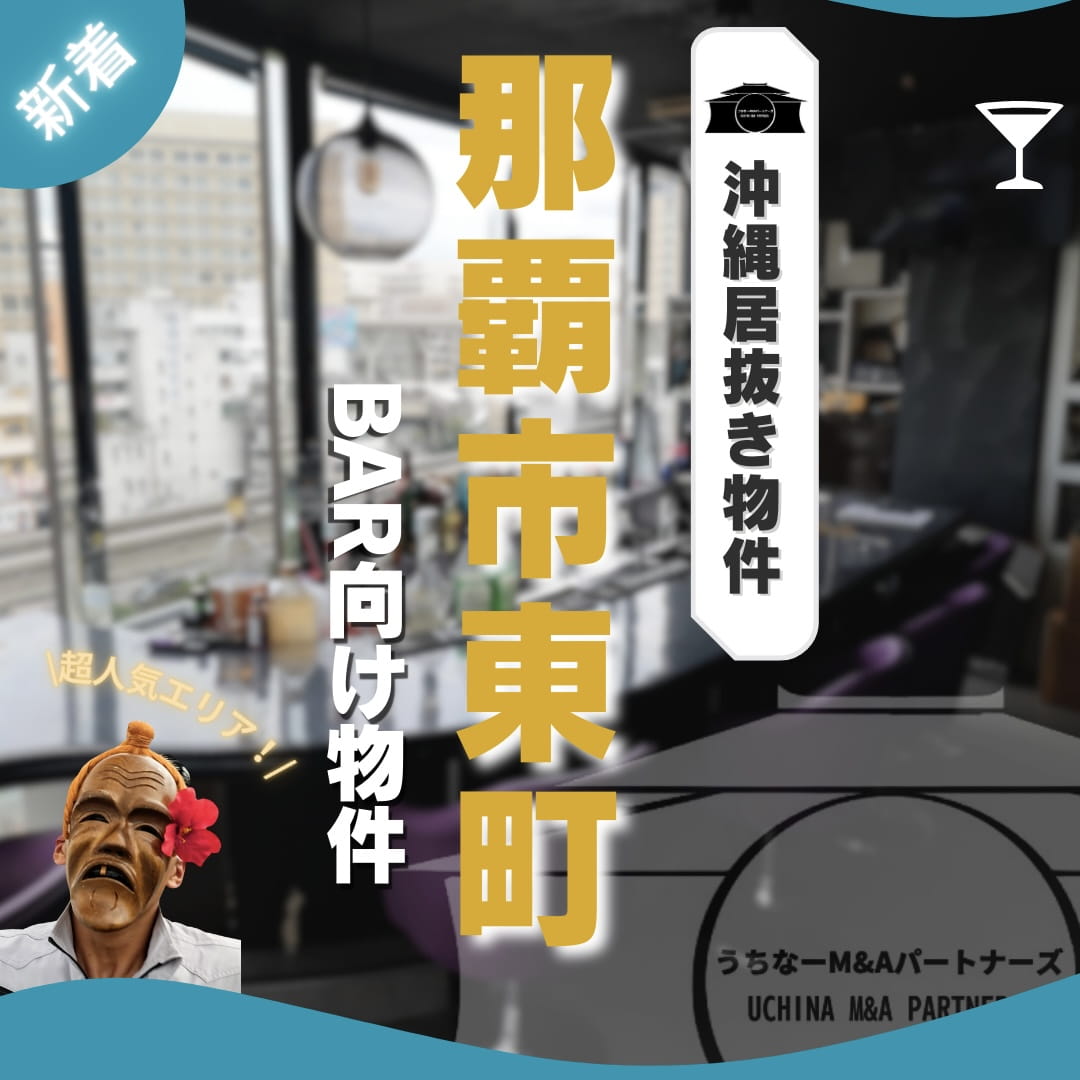 インスタグラムの投稿サムネイルの写真 04
